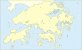Immigration Control Points Immigration Control Points