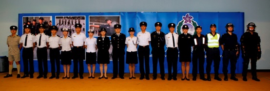 The uniform and working dress of the Immigration Department over the years are displayed on the Immigration Service Institute of Training and Development Open Day today (July 31).