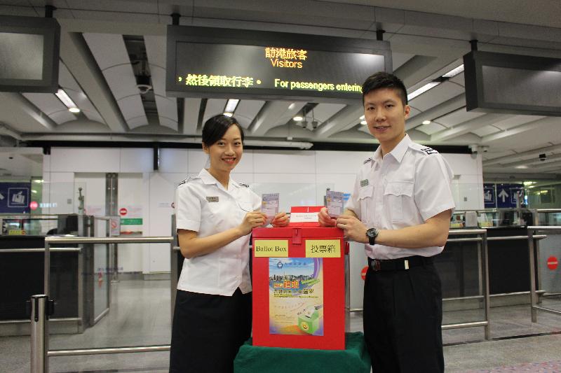 Immigration Control Officers welcome visitors to Hong Kong.