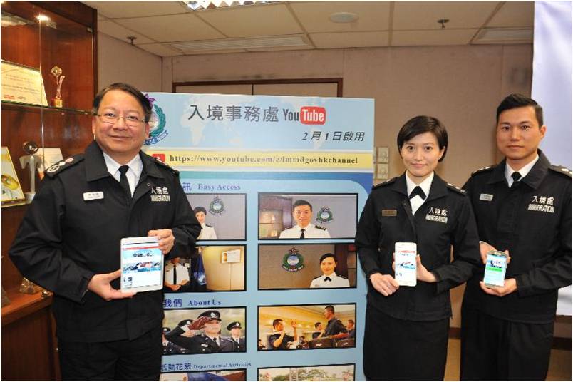 Mr Chan (left) introduces the Department's official YouTube channel "Hong Kong Immigration Department".