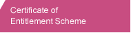Certificate of Entitlement Scheme