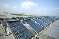The solar thermal collectors on the rooftop of Shenzhen Bay Control Point