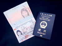 The Department spares no effort in lobbying for visa-free treatment for HKSAR passport holders.