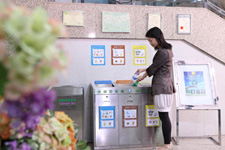 The Department has placed a Litter cum Recyclables Collection Bin at the Immigration Tower to encourage staff and public participating in recycling of waste.