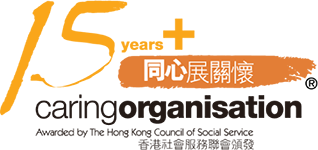 Caring Organisation
