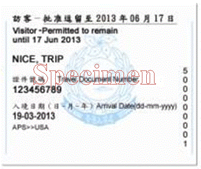 Not Employable - Landing Slip for Visitors Not Employable - Landing Slip for Visitors