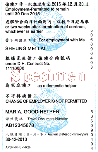 (For foreign domestic helpers) (For foreign domestic helpers)