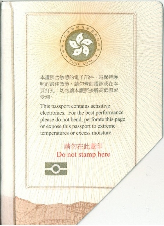 cutting of a corner of its back cover