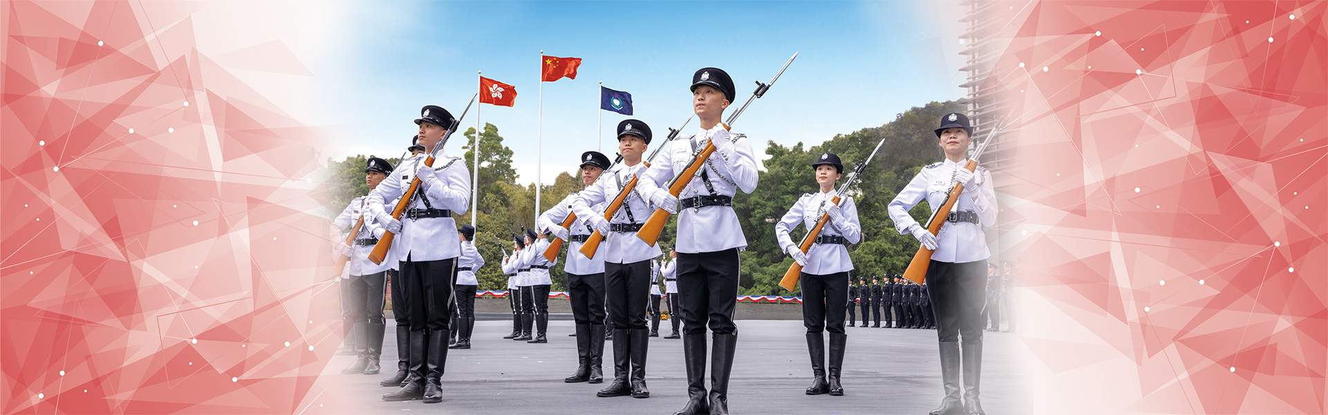 Banner - Marching