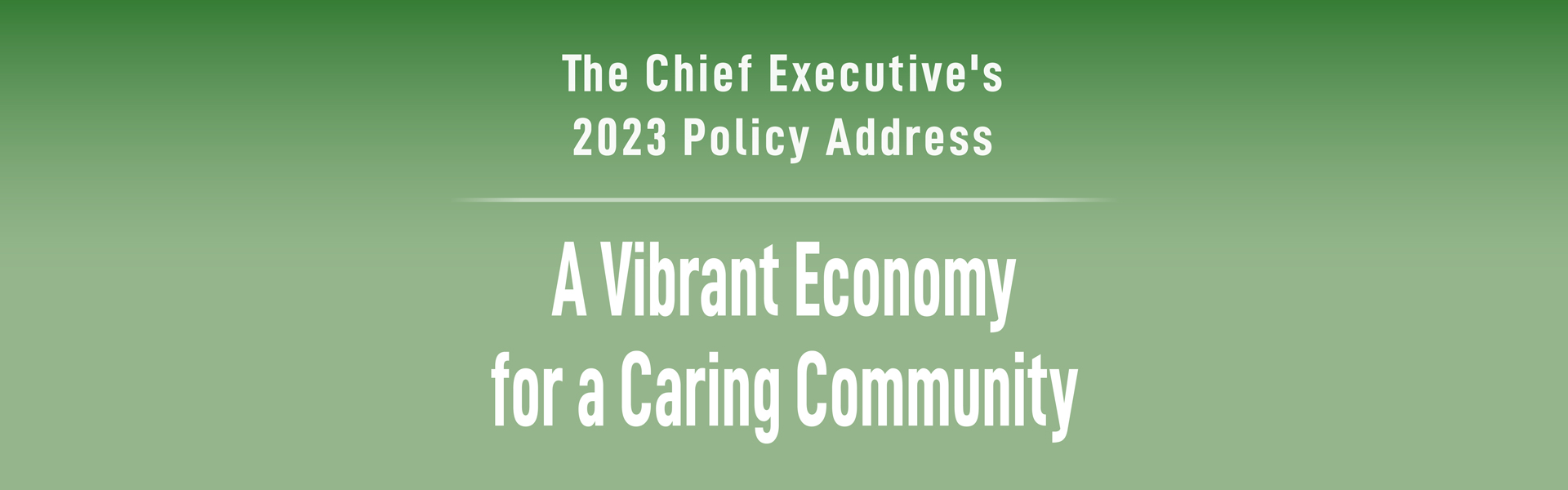 Home Immigration Department