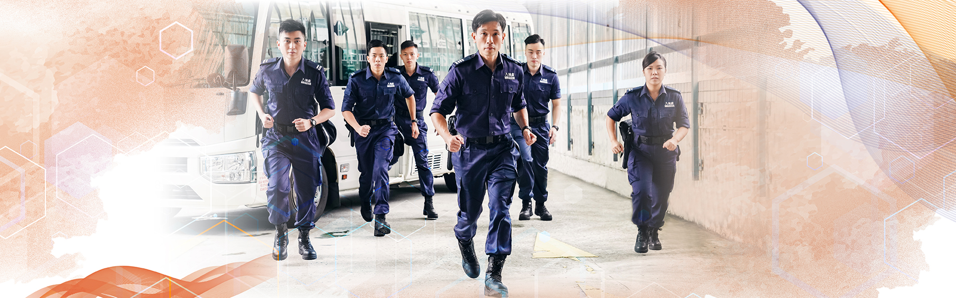 Home Immigration Department