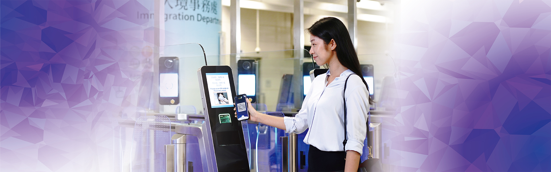 Banner - Contactless e-Channel service