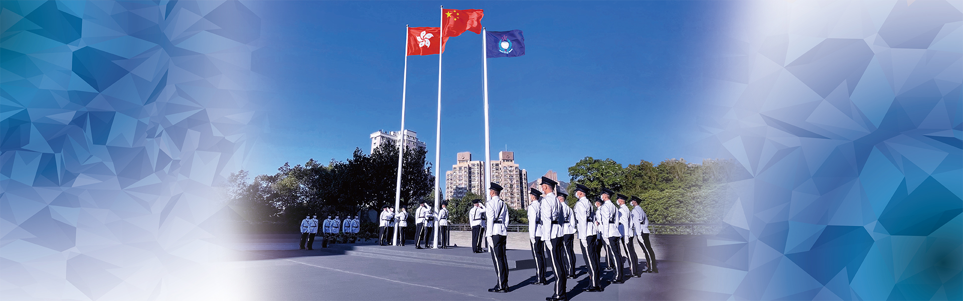 Banner - Flag Raising