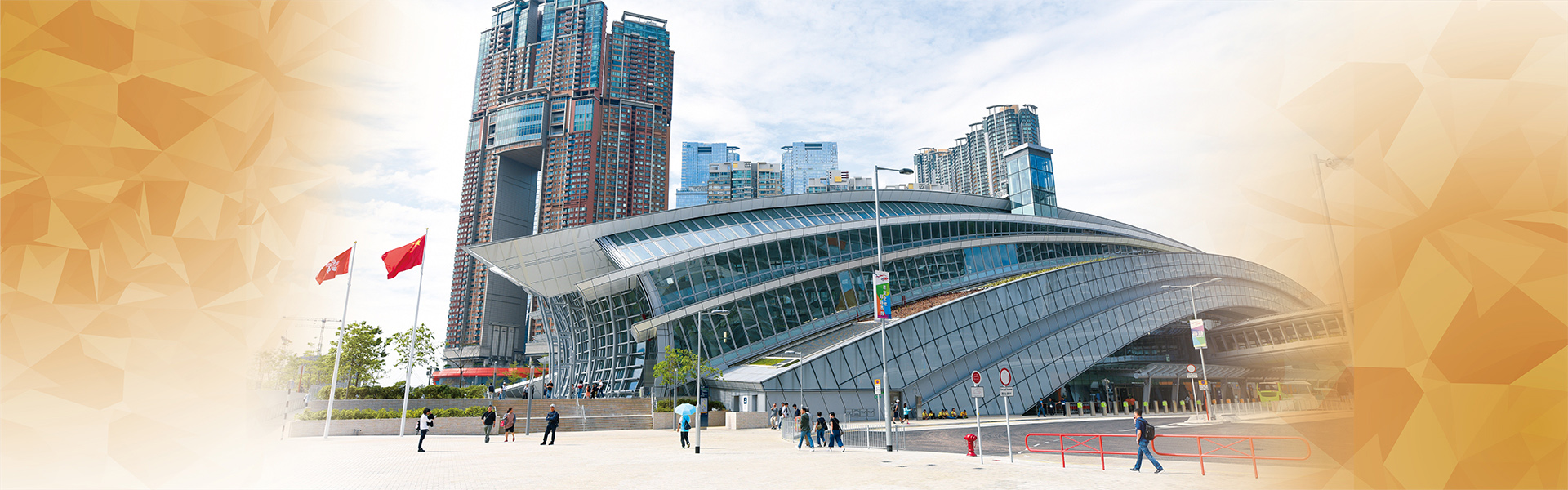 Banner - West Kowloon Station