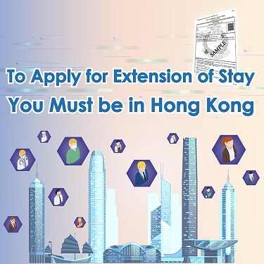 The Special Arrangement for Applications for Extension of Stay Under the Pandemic Has Been Discontinued With Effect From 1 January 2024