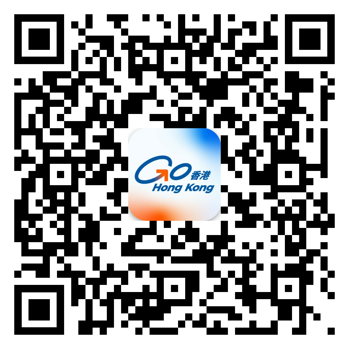Download &ldquo;Go Hong Kong&rdquo; Android Application Package (APK) File