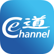 Contactless e-Channel Mobile Application