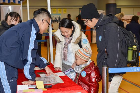 The Open Day offered a rich diversity of fringe activities including game booths staged by the ISITD trainees.