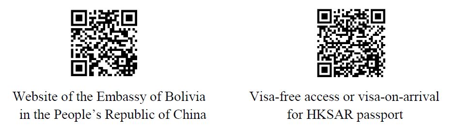 Enhanced travel convenience for HKSAR passport holders going to Bolivia