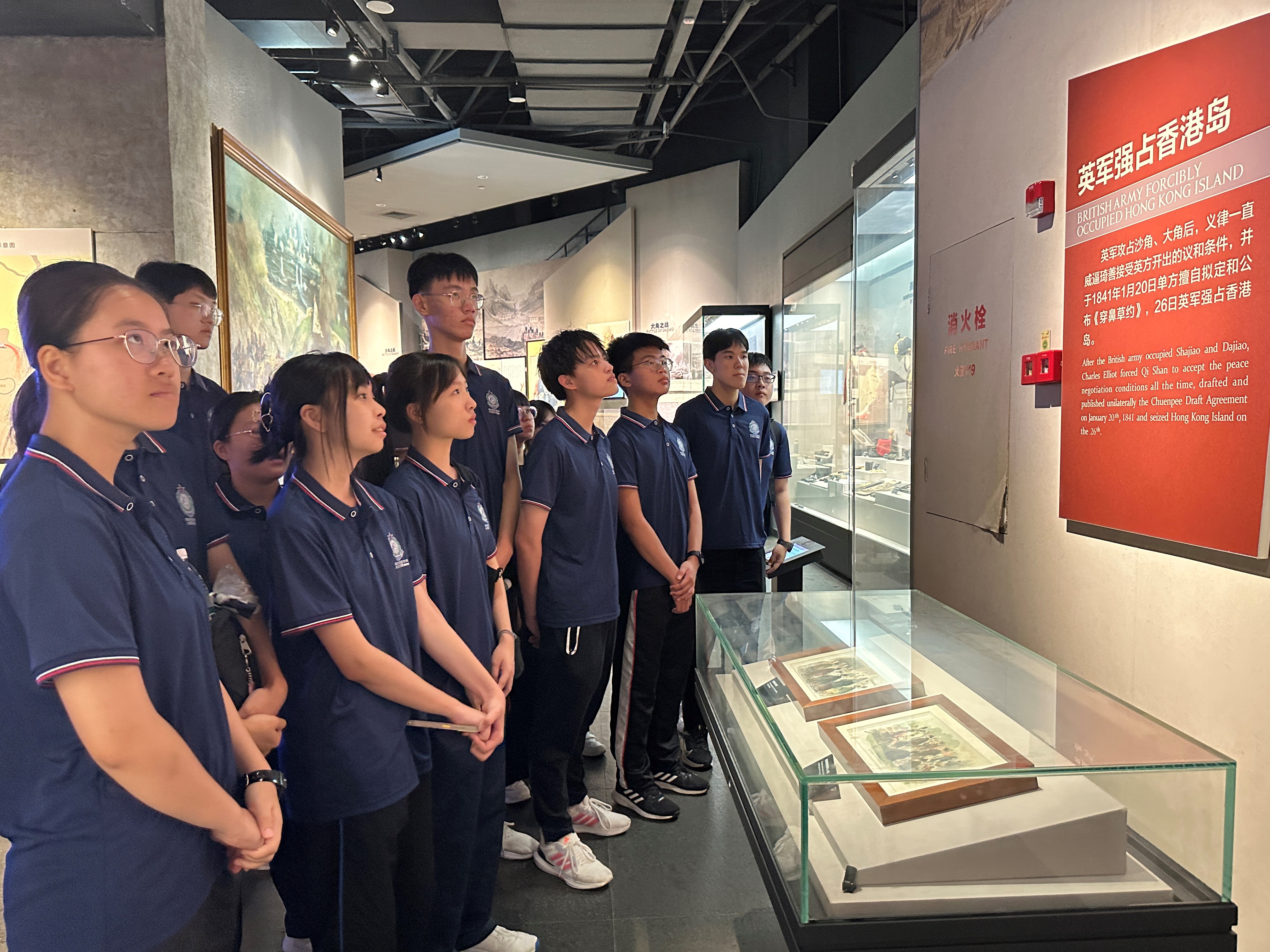入境事务处青少年领袖团队员于七月二十五日参观位于东莞的海战博物馆了解鸦片战争历史。