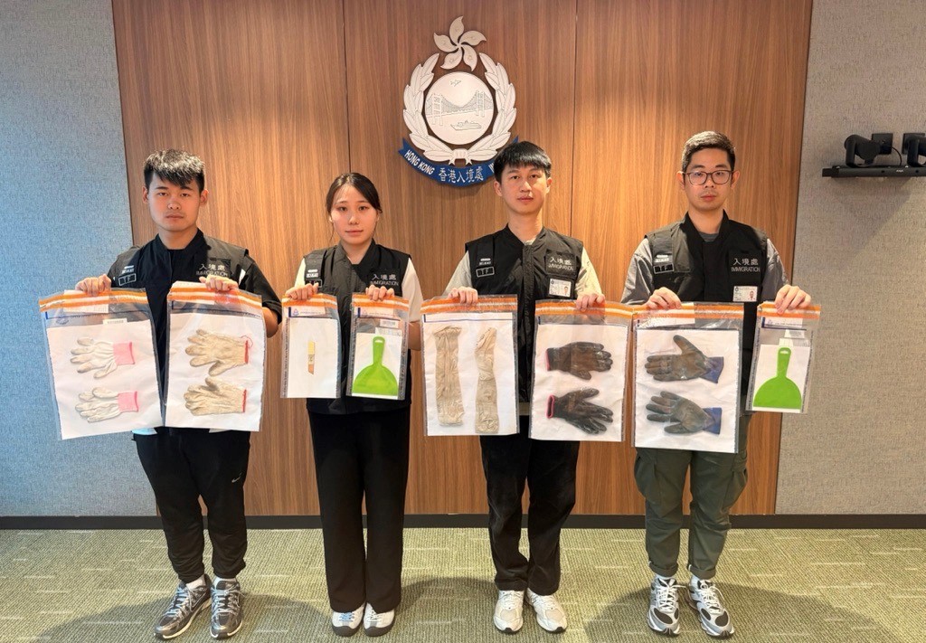 Photo shows the items seized during an operation