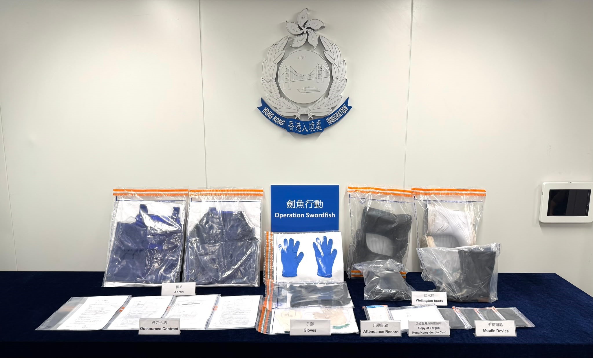 Photo shows the items seized during the operations