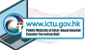Inter-departmental Counter Terrorism Unit’s Website