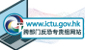 跨部门反恐专责组网站