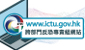 跨部門反恐專責組網站