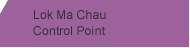 Lok Ma Chau Control Point