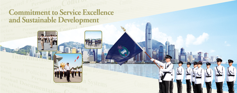 Commitment to Service  Excellence and Sustainable Development