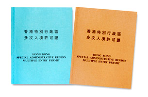 Hong Kong Multiple Entry Permits issued by the Department