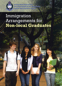 The ‘Immigration Arrangements for Non-local Graduates’ helps attract non-local graduates to stay/return and work in Hong Kong.
