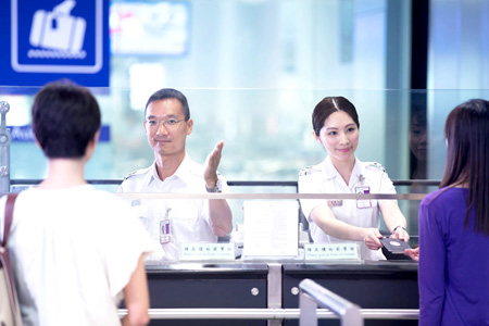 The Immigration Department is committed to providing efficient and courteous service at control points.
