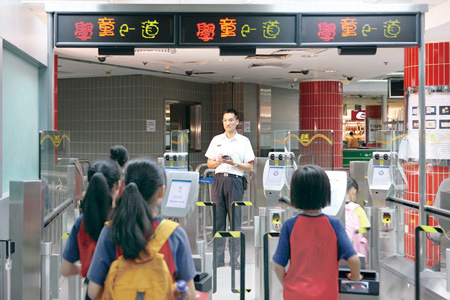 Designated e-Channels are set up for cross-boundary students at Lo Wu Control Point.