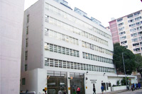 Ma Tau Kok Detention Centre