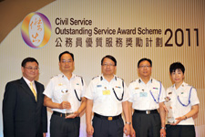 Our Department received three awards in the Civil Service Outstanding Service Award Scheme 2011.