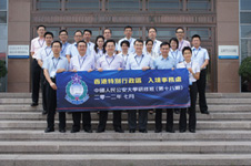 ISITD arranged officers of different ranks to attend the training and exchange programmes in the Mainland.