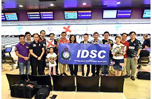Sports and recreational activities are organised round the year by the Immigration Department Staff Club for staff and their families to promote a healthy lifestyle among the staff.