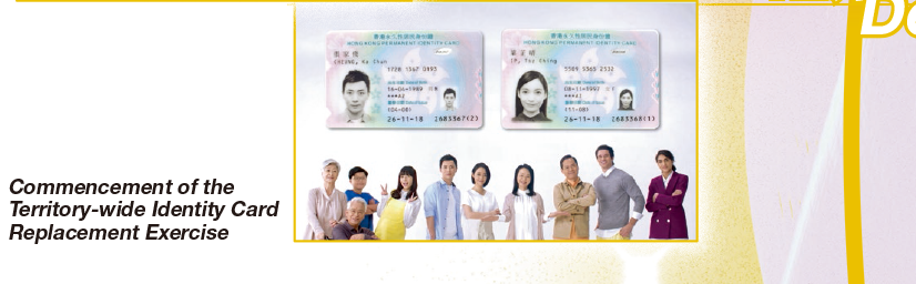 Commencement of the Territory-wide Identity Card Replacement Exercise