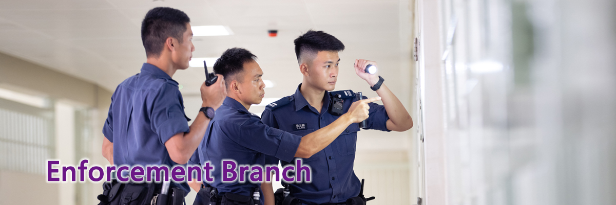 Enforcement Branch