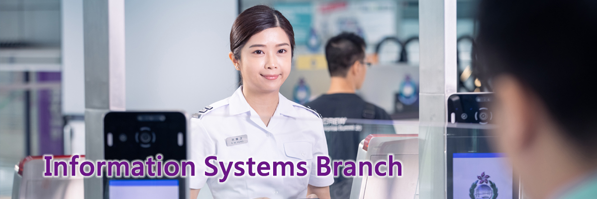 Information Systems Branch