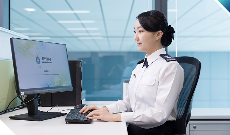 Next Generation Application and Investigation Easy Systems (APPLIES-2) enhances various immigration services and assists case officers in assessing applications more effectively through automated functions for record checks, thereby further enhancing the overall efficiency in case processing and assessment.