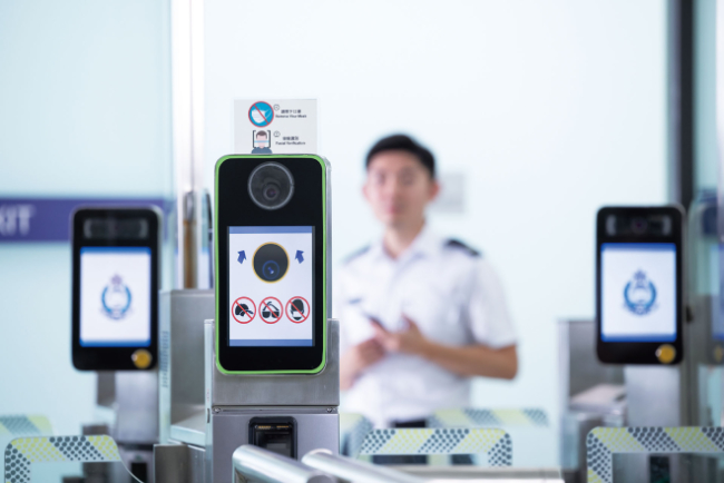 The Flight Token e-Channel service uses facial recognition technology for identity verification, allowing eligible Hong Kong residents to complete departure clearance without having to present any document.