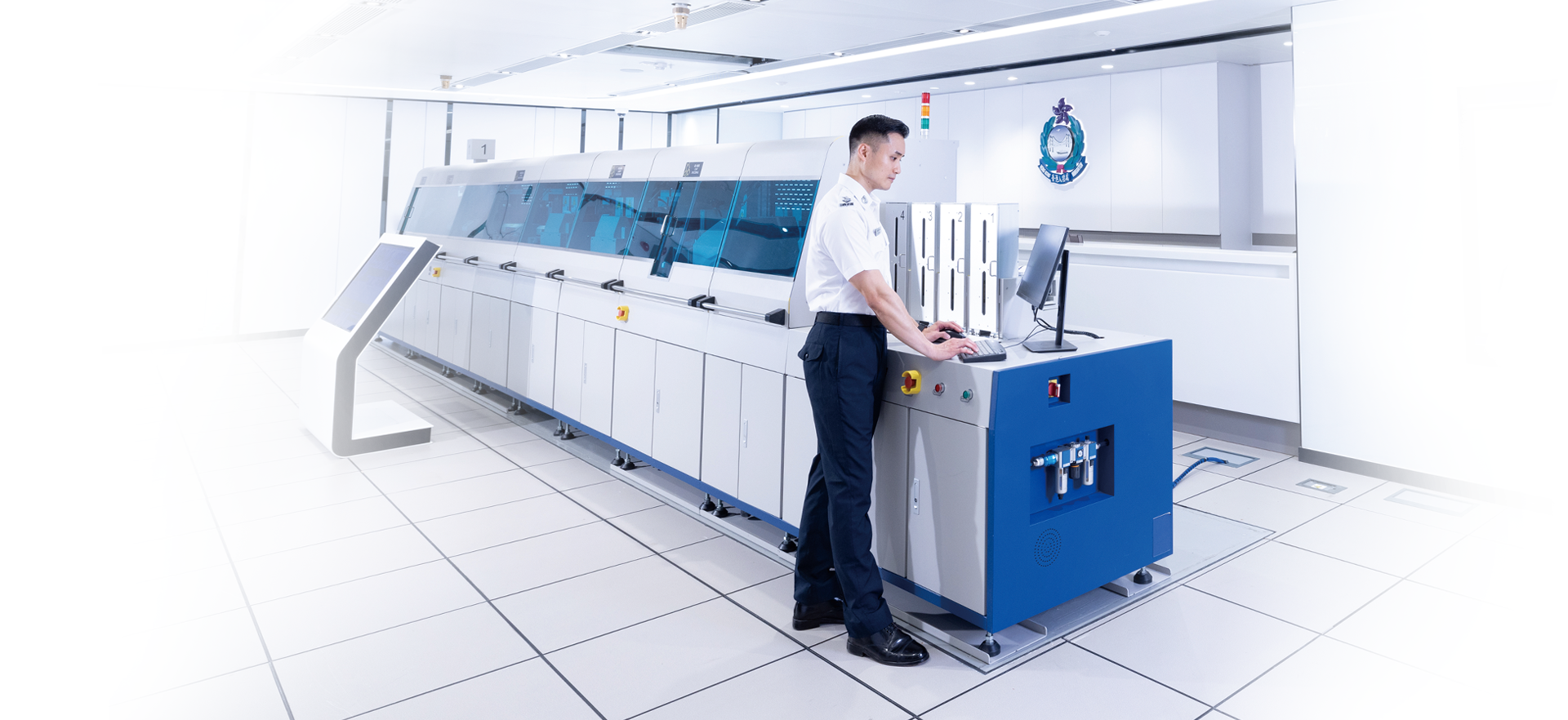 Information Systems Branch