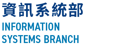 Information Systems Branch