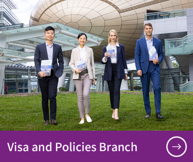 Visa and Policies Branch