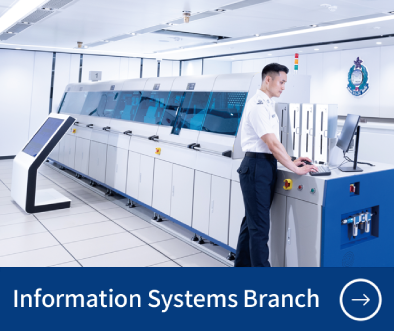 Information Systems Branch
